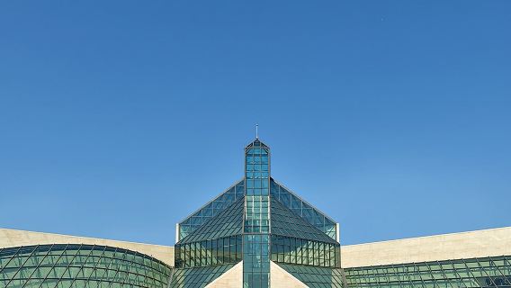 Mudam Luxembourg Museum Entrance Ticket