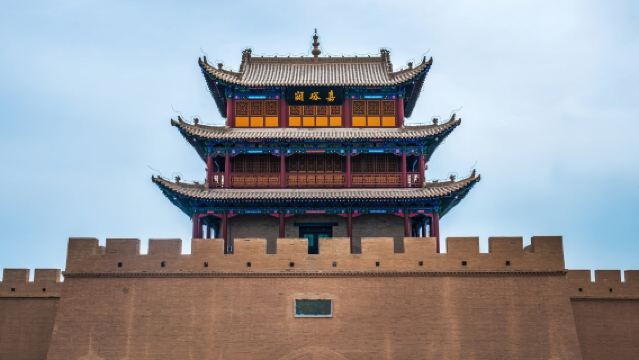 嘉峪關III景點包車壹日遊