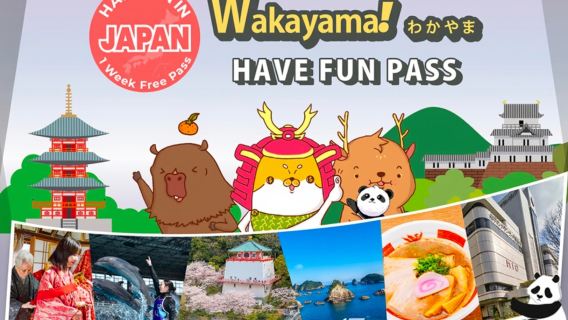 Wakayama City Pass|Wakayama Station Fun Pass (7-day choose 3 attractions, Adventure World) Have Fun in Wakayama