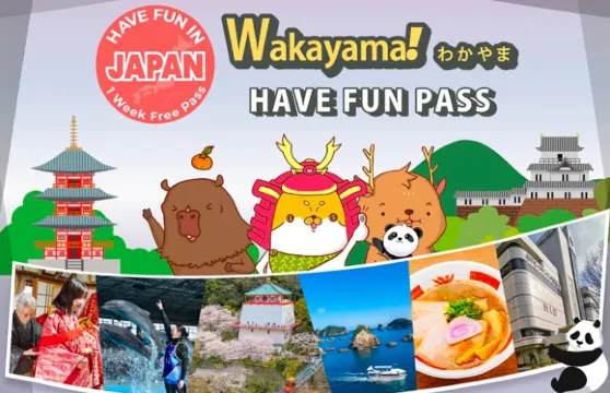 和歌山市通票|和歌山樂享周遊券（7日選3項，冒險大世界 Adventure World）Have Fun in Wakayama
