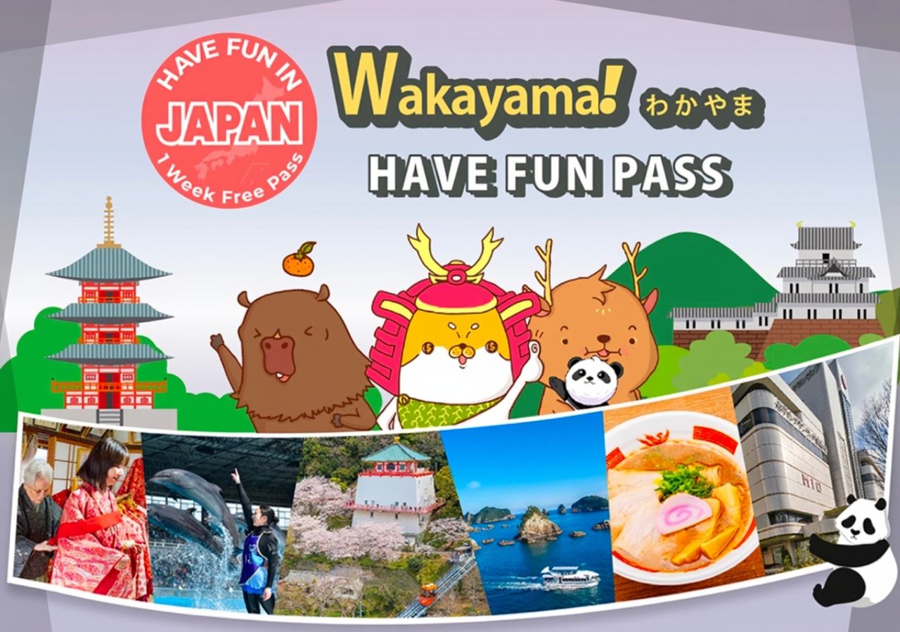 Wakayama City Pass|Wakayama Station Fun Pass (7-day choose 3 attractions, Adventure World) Have Fun in Wakayama