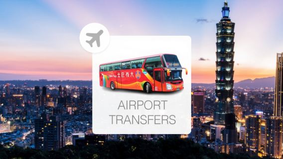 เที่ยวไต้หวันด้วยตัวเองของฝากต้องซื้อ | รถบัสรับส่งสนามบินเถาหยวน | รถบัสไปกลับระหว่างสนามบินเถาหยวนและตัวเมืองไทเป