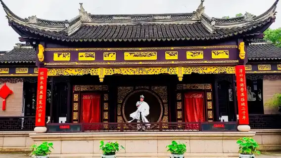 Zhouzhuang Ancient Town one-day tour for Independent group (Double Bridges + Food and Beverages + Museum)