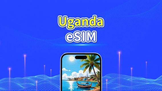 eSIM Uganda | 4G | Gói dữ liệu Hàng ngày/Tổng | 1–30 ngày | Thanh toán 24 giờ | Mã QR
