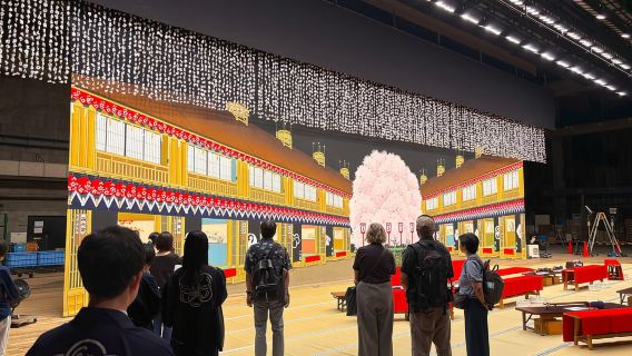 Experiencia exclusiva de artes escénicas japonesas y espectáculo de kabuki