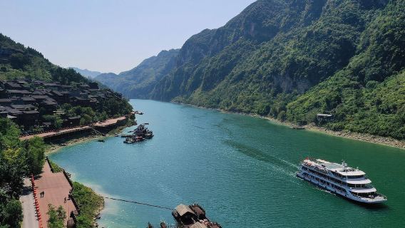 tour di un giorno a Chongqing: Ponte Naturale dei Tre Ponti di Wulong + Galleria del Fiume Wu (Molo di Gaogu) + Città di Chiyou Jiuli