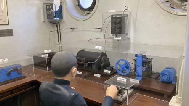 โยะโกะซุกะ: ทริปเรือไปเกาะร้าง