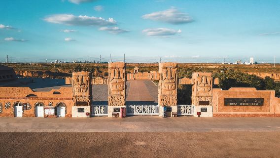 寧夏銀川沙湖生態旅遊區+寧夏水洞溝旅遊區一日遊
