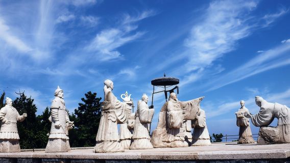 Hebei