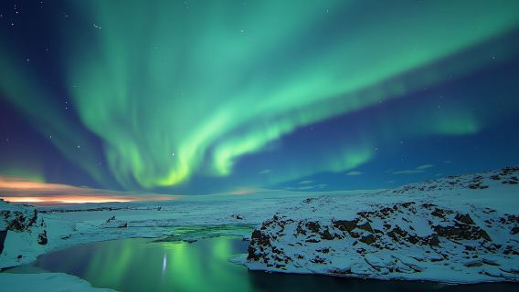 Northern Lights tour from Reykjavik
