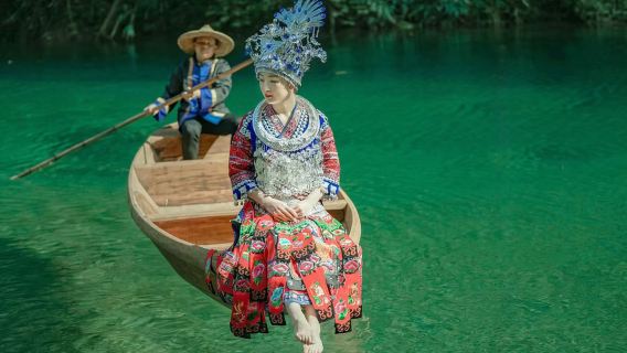 【16人團·含必消船票·多選項可選】屏山峽谷+夜遊宣恩一日遊