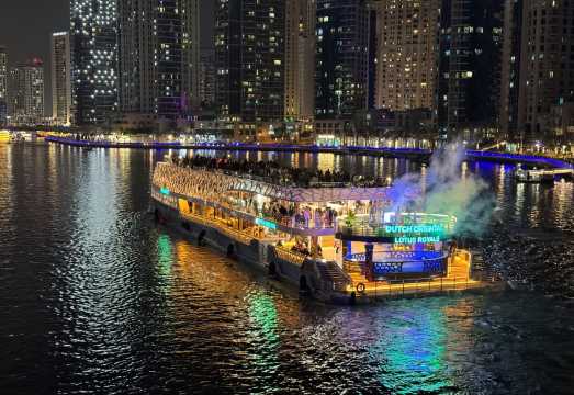 3-hour Dubai Lotus Yacht Night Cruise + Dinner + Unlimited Drinks & Food + Entertainment Activity + Scenic Views (Optional Alcoholic Beverages/VIP... 3-hour Dubai Lotus Yacht Night Cruise + Dinner + Unlimited Drinks & Food + Entertainment Activity + Scenic Views (Optional Alcoholic Beverages/VIP...