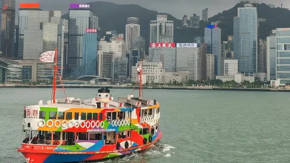 香港上環港澳埠頭 往復 マカオ外港旅客ターミナルターボジェット片道