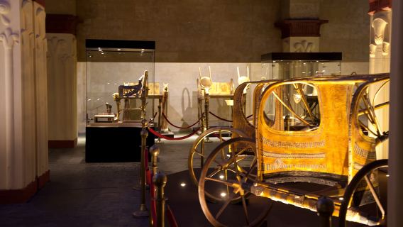 Sharm El Sheikh: King Tut Exhibition Audio Tour