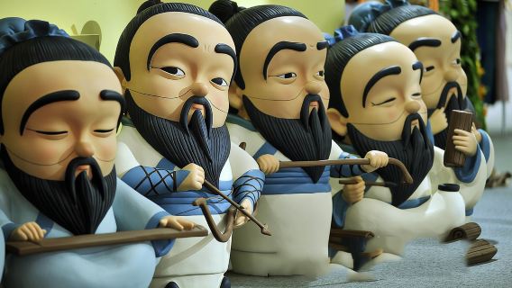 【大笙說】孔府孔廟3小時人員導覽【孔家後人深度講解傳統文化/不含門票/精品小團/防蹭聽耳麥】