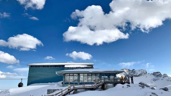 Glasier Bipenggou & Dagu dari Chengdu, Lawatan Peribadi 2 Hari, Termasuk Tiket