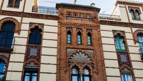 Эксклюзивная экскурсия по Севилье: скрытые жемчужины и знаковые достопримечательности
