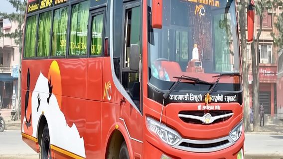 Kathmandu to Dhunche Bus: Himalayan Views & Safe Transport