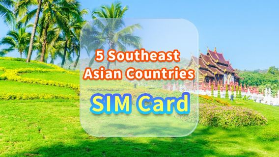 [5 Countries in Southeast Asia] 5G Internet Card | CMI | High-Speed ​​Data SIM Card | Number of Optional Days | Insert the card and use it | Self-pickup at Hong Kong Airport
