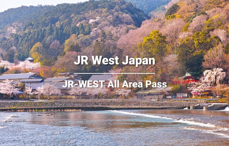 JR West All-Area Pass 7-Day (e-ticket)