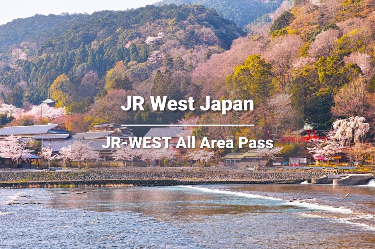 JR PASS Pass ferroviario per tutta la regione del Giappone occidentale 7 giorni (biglietto elettronico)