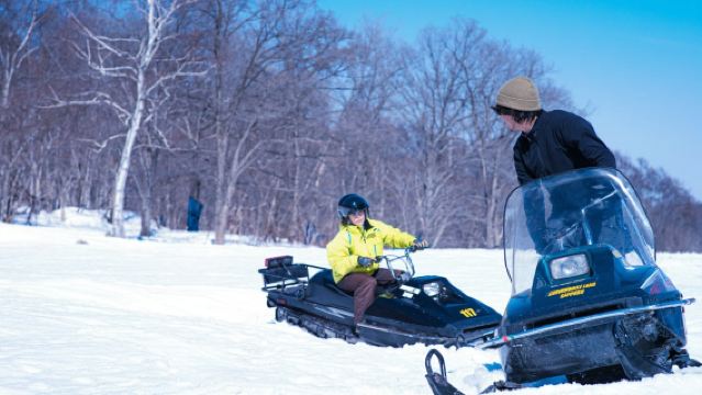 Pemesanan Aktivitas Musim Dingin di Hokkaido, Jepang: Snowmobile/Taman Salju Populer
