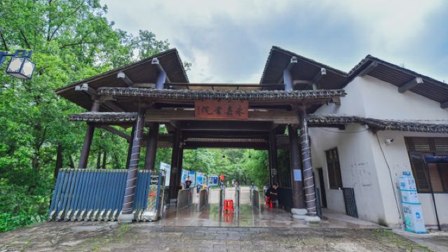 1-day tour to Yongjia Academy, Taogong Cave, and Lion Rock in Nanxi River / Small Group / Private Charter