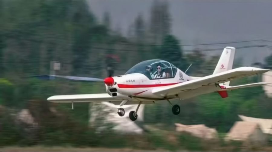 【成都青城山直升機體驗】四川成都青城山機場/都江堰景區直升機飛行/雙景區飛行套餐（青城山+都江堰）