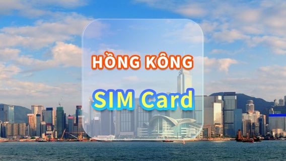 [Hồng Kông] Thẻ SIM dữ liệu 4G | CMI | Thẻ SIM dữ liệu tốc độ cao | Ngày có sẵn | Cắm và chạy | Nhận tại sân bay Hồng Kông