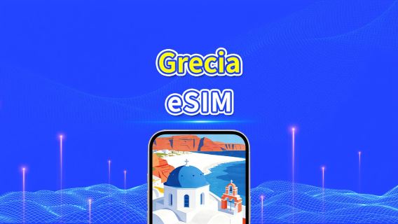 Grecia 5G eSIM | Paquete de datos diario/total | 1–30 días | Facturación por 24 horas | Código QR