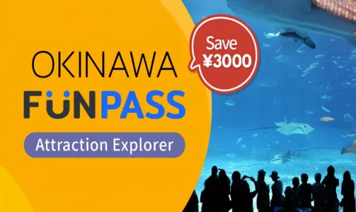 沖繩FunPASS 美麗海系列∣美麗海水族館門票、景點體驗任選、交通與購物優惠