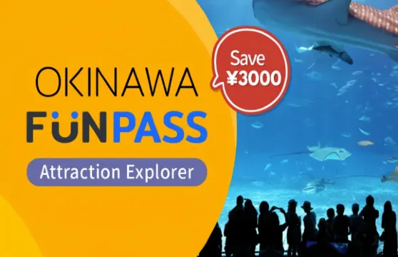 沖繩FunPASS 美麗海系列∣美麗海水族館門票、景點體驗任選、交通與購物優惠