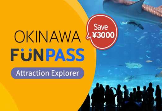 Okinawa FunPASS Churaumi Series: Churaumi Aquarium Admission Ticket, Free Choice of Attraction Experiences, Transportation and Shopping Discounts