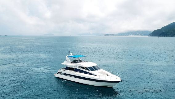 Alquiler de yates en Hong Kong: Yate occidental de 70 pies para grupos (capacidad para 36 personas) - Salida al mar con KTV en el yate, pesca y bebidas - Fiestas acuáticas/actividades familiares/reuniones de negocios