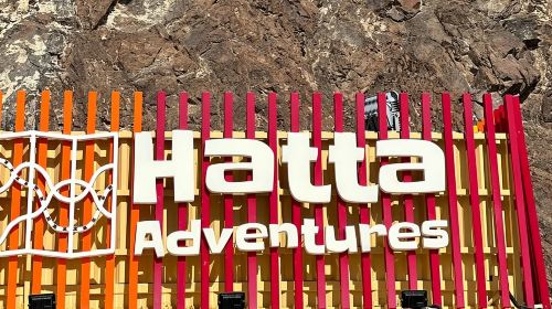 Private Full Day Hatta Visit Dam Heritage Village Lake Day Tours 7