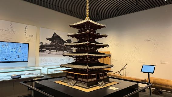 Kobe : visite guidée privée du musée des outils de menuiserie Takenaka