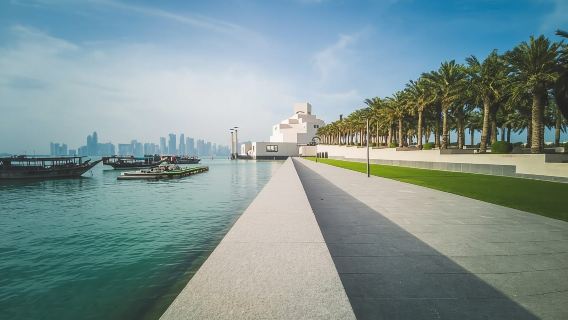 "Explore Doha: 4-Hour City Highlights Tour."