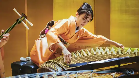 東京日本傳統音樂表演