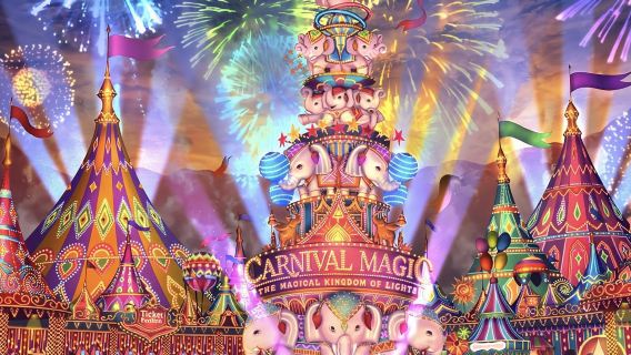 Пхукет: тематический парк и шоу Carnival Magic