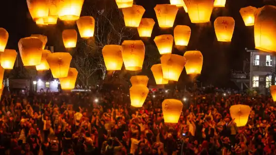 【官方會場】2026清邁CAD天燈節跨年煙火秀|快速出票