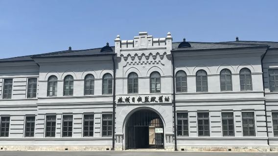 旅順白玉山+軍港+潛水艇博物館1日【6人小團設施深度講解】