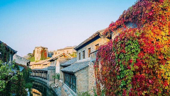 古北水鎮+司馬台長城一日遊【2-7人獨團含纜車可選夜遊長城】