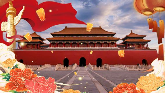 BeijingTours