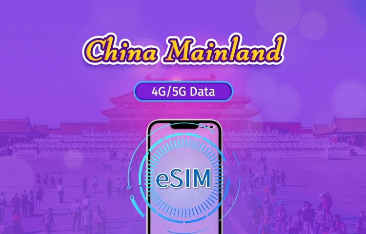 Mainland China | 5G eSIM | Day Pass/Total Package | 24H Billing | 1-30 days | QR code