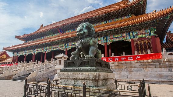 Tour tham quan Tử Cấm Thành, Vườn Hoàng gia Bắc Hải trong một ngày theo nhóm