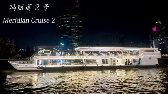BangkokTours