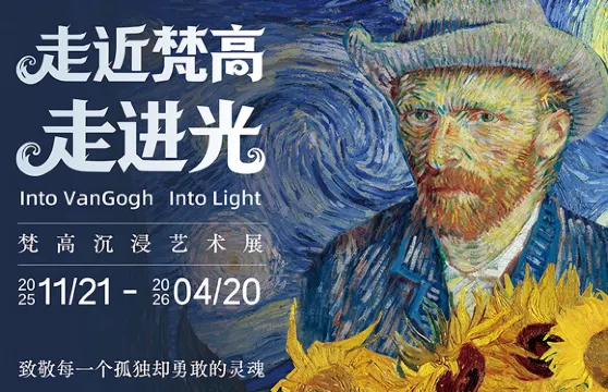 時光塔全票大小同價