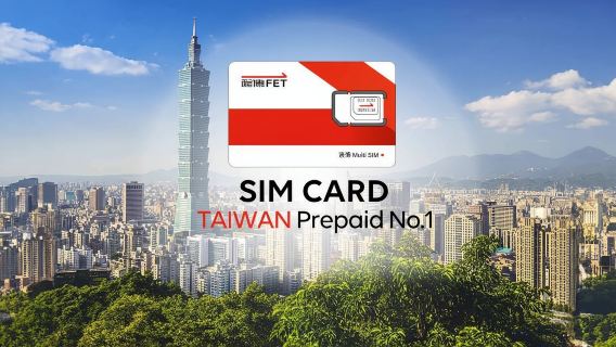 Taiwan SIM Card | Far EasTone Telecom | Pick Up at Taoyuan Airport | 4G/5G Unlimited Data + Calls