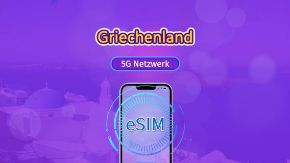 Griechenland | 5G/4G eSIM | Gesamtpaket | 24-Stunden Abrechnung | 7–30 Tage | QR-Code