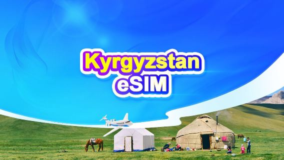 Kyrgyzstan 4G eSIM | Data Package | 3-30 Days | 24hr Billing | QR Code